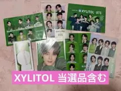 JIMIN ジミン XYLITOL当選品