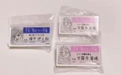 鬼滅の刃　原画展　名札バッジ