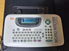 MAX WORD WRITER BL-80 未使用　廃盤‼️‼️ MAX WORD WRITER BL-80 未使用 廃盤‼️‼️ 事務・店舗用品
