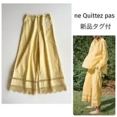 新品タグ付 定価3万 【ヌキテパ】コットンリネンレースパンツM レース パンツ