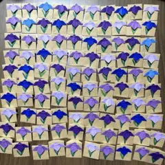 Item thumbnail for item 95154a77-ac74-44f2-b87f-8ae0caffcc4a