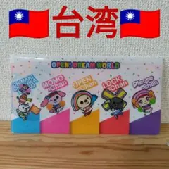 激レア新品☆台湾 OPENちゃん 7イレブントラック☆Majorette☆ Majorette 美捷輪聯名7-11 OPEN 20週年限定車小七小7 seven 7