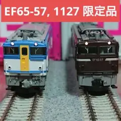 Item thumbnail for item dcc3b610-bc5e-44e3-ac84-4d20c233635c