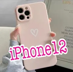 ❤️新商品❤️【iPhone12】iPhoneケース ピンク ハート