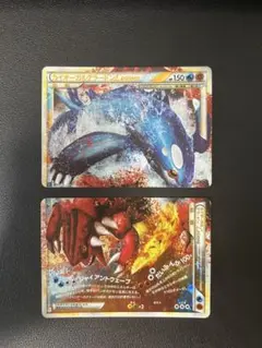 【極美品】カイオーガ＆グラードン LEGEND 1ED カイオーガ＆グラードン LEGEND」の激安通販 | magi