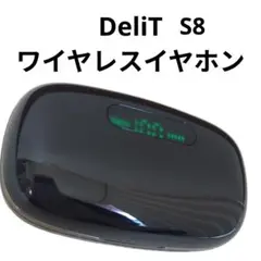 DeliT ワイヤレスイヤホン S8 充電ケースセット ブラック タイプC
