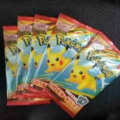 ポケモンカードMEGA 5パック　マクドナルド ハッピーセット2025