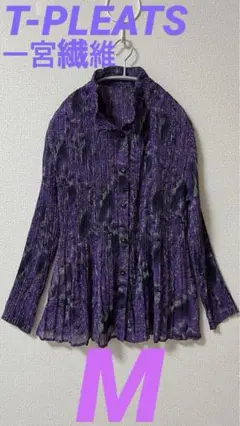 ✨美品✨春夏 一宮繊維 T-PLEATS プリーツシフォンサマージャケット