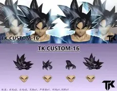 Item thumbnail for item e5da205f-638d-41fb-924b-ea30eaecde8d
