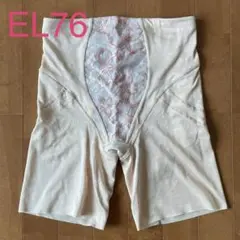 Item thumbnail for item 7b979772-213d-4374-a9e7-995e698e3e11
