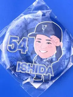 横浜Denaベイスターズ 石田裕太郎　モバガチャ　缶バッチ