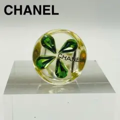 Item thumbnail for item 3b03c16e-5aa6-4019-a98c-7900b0c53810