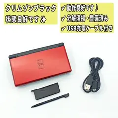 Item thumbnail for item 82c0f2f8-db8d-49b5-aeb7-30b1fa1c0f7e