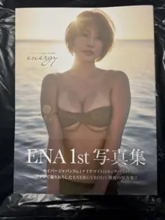 サイバージャパンダンサーズ　ENA チェキ　当選品　抽プレ サイバージャパンダンサーズ ENA チェキ 当選品 抽プレ アイドル