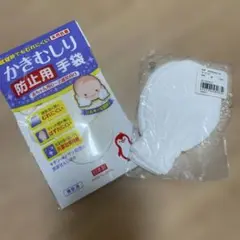 Item thumbnail for item c90cdb0b-eb47-4be1-8ca4-f1a725ff9ecf