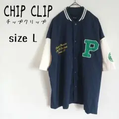 Item thumbnail for item 673cfa89-a0fb-41d8-8153-3dc0b70c6fbf