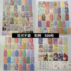 Item thumbnail for item 86191990-699a-40b6-9d71-7b74cfca41e9
