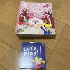 こどもちゃれんじ2019　すてっぷ　DVD 絵本
