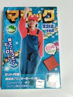 Item thumbnail for item d5587f52-3ffb-4d9e-a6d1-f49fe2edb64c