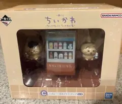 Item thumbnail for item 39e379d0-96a7-4253-b9ac-6401efab8e0f