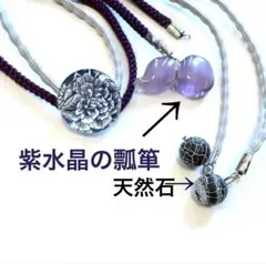 Item thumbnail for item 0b047331-6df6-4ec8-bb05-3d0438bb2c77