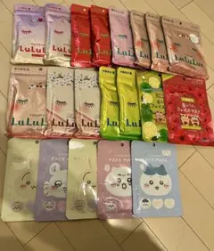 ★大容量まとめ売り★LuLuLun地域限定 ちいかわ　フェイスマスク 20袋