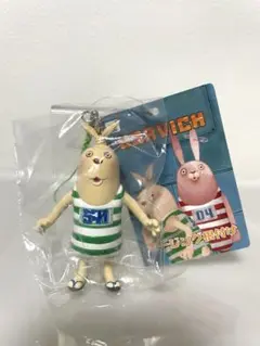ウサビッチ ストラップ