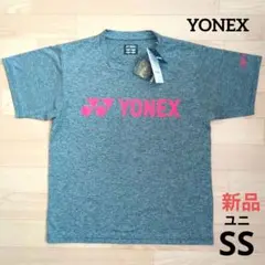 期間限定価格　新品　YONEX　ユニ　SS　シャツ　杢グレー　ヨネックス　半袖