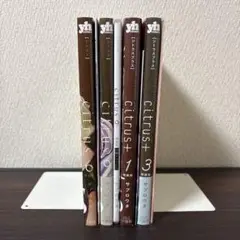 【新品】シュリンク未開封　citrus シトラス 10巻 特装版　特別版 Amazon.co.jp: citrus (10) 特装版 (百合姫コミックス