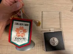 Item thumbnail for item b550b0a3-a165-47b7-8d4b-b8be1d143582
