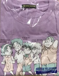 24時間テレビ 2025年　チャリTシャツ　紫　L L