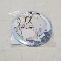 Honey Vibes　テオ　缶バッジ　ちゃれくじ