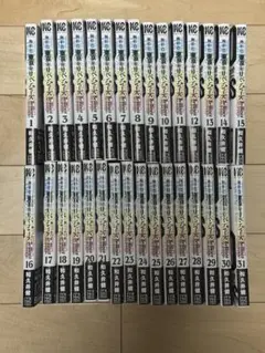 極彩色東京リベンジャーズ 全巻セット 全初版 ポストカード付き