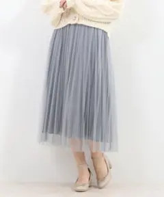 マジェスティックレゴン チュールキララメスカート グレー