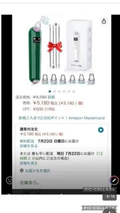Item thumbnail for item f05667a5-ca98-40e6-b080-66a1be6cb819