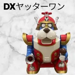 【タカラトミー】ヤッターマン/DXヤッターワン