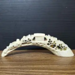 Item thumbnail for item af547ff1-b737-4da0-8491-ba86f30c91f7