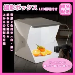 Item thumbnail for item 37c95754-8dde-4231-a4c8-f4283df3dbea