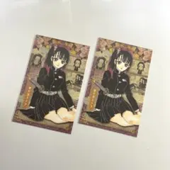 Item thumbnail for item 9bd2a360-f719-4c55-b3f9-251bc6750a1f