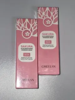 Gmeelan Sakura Gluta brightening 2bottle
