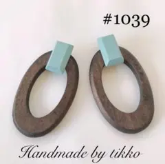 Item thumbnail for item 033a0ae1-0107-445d-adc7-8693a7f723e6