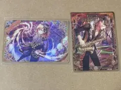 うたプリ　ビジュコレ　神宮寺レン vol.2 vol.3 SR