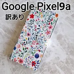 Item thumbnail for item 311d6c66-6db3-4f7a-9f75-1445927e2aa1
