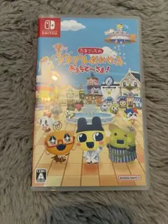 Item thumbnail for item 778642de-3884-4cf5-97f9-e8aaa3419c2b