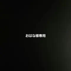 aden + anais おくるみ 海洋生物プリント