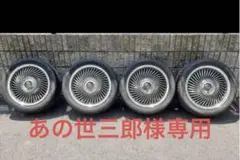 Kヘッド40 ホイール 2025年最新】Yahoo!オークション -carving head 40(タイヤ