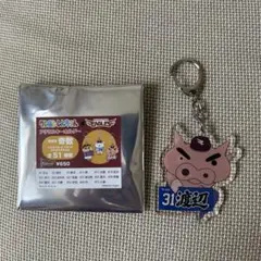 渡辺翔太　クレヨンしんちゃん　アクリルキーホルダー