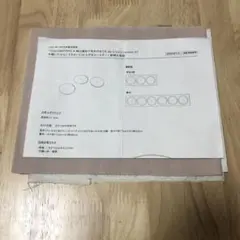 Check & Stripe コースターキット　ピンク