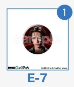 Item thumbnail for item 9c4a626e-7845-4c7a-b924-e40f32bc94ad