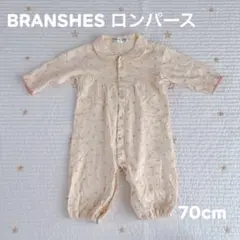 BRANSHES 夏用花柄ロンパース 70cm
